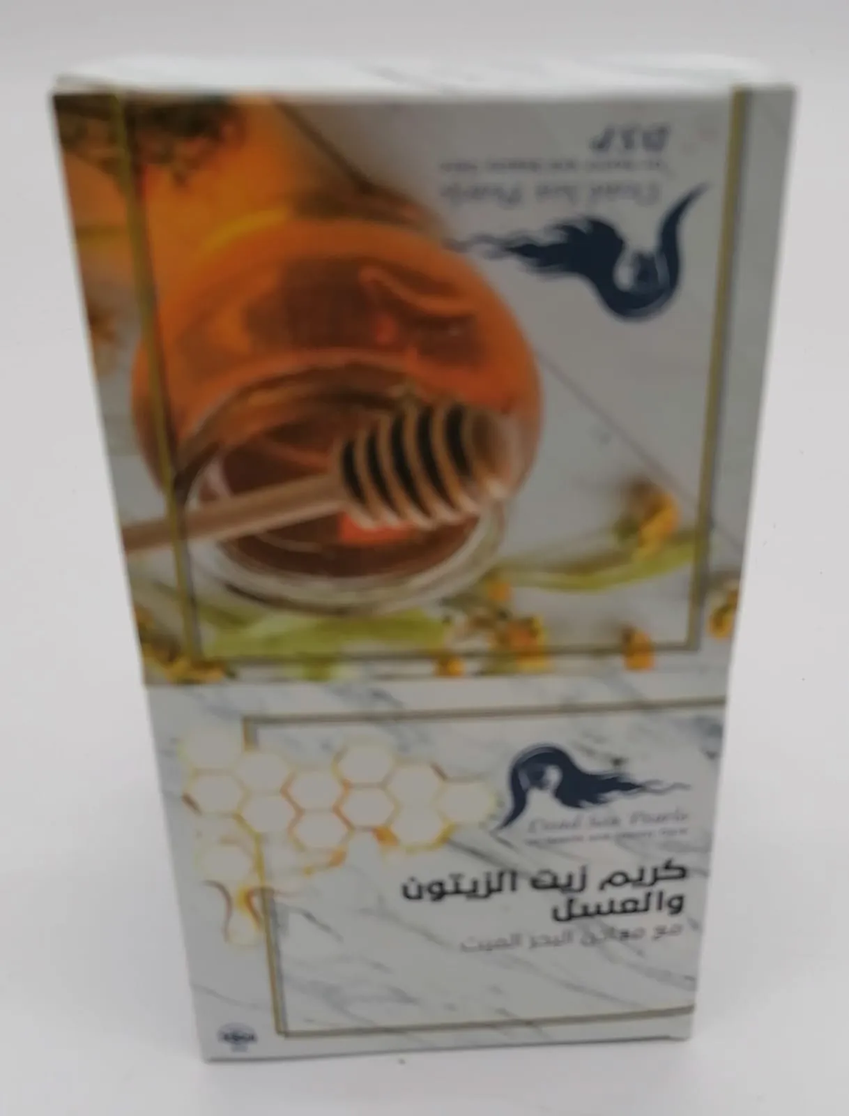 Dead Sea Olive Oil & Honey Cream DS144