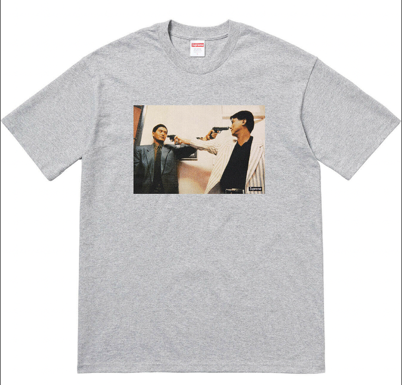 Supreme The Killer Trust Tee Heather Grey