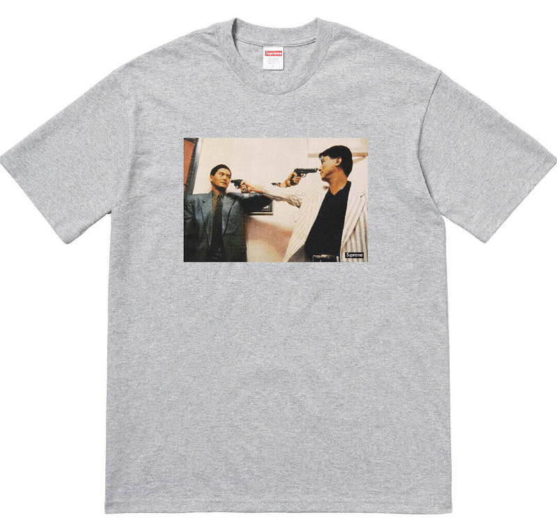 Supreme The Killer Trust Tee Heather Grey