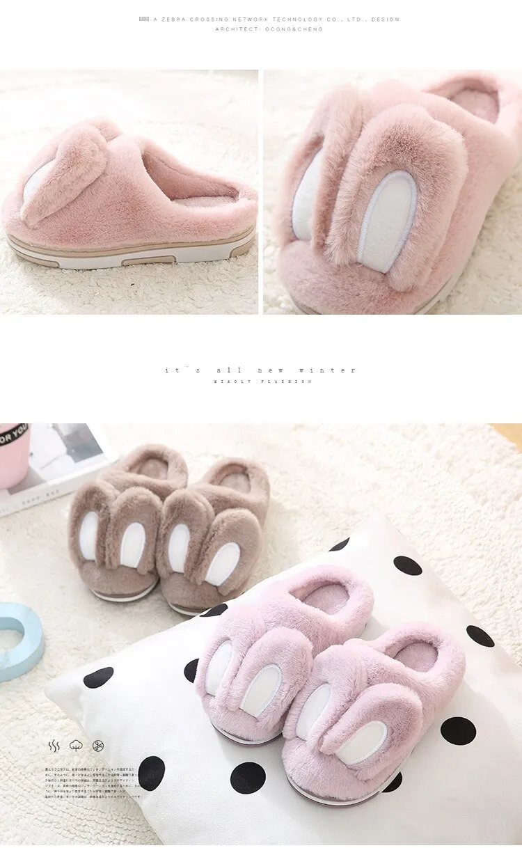 Winter Women's Cute Rabbit Ears Soft Plush Slip-on Comfort House Slippers